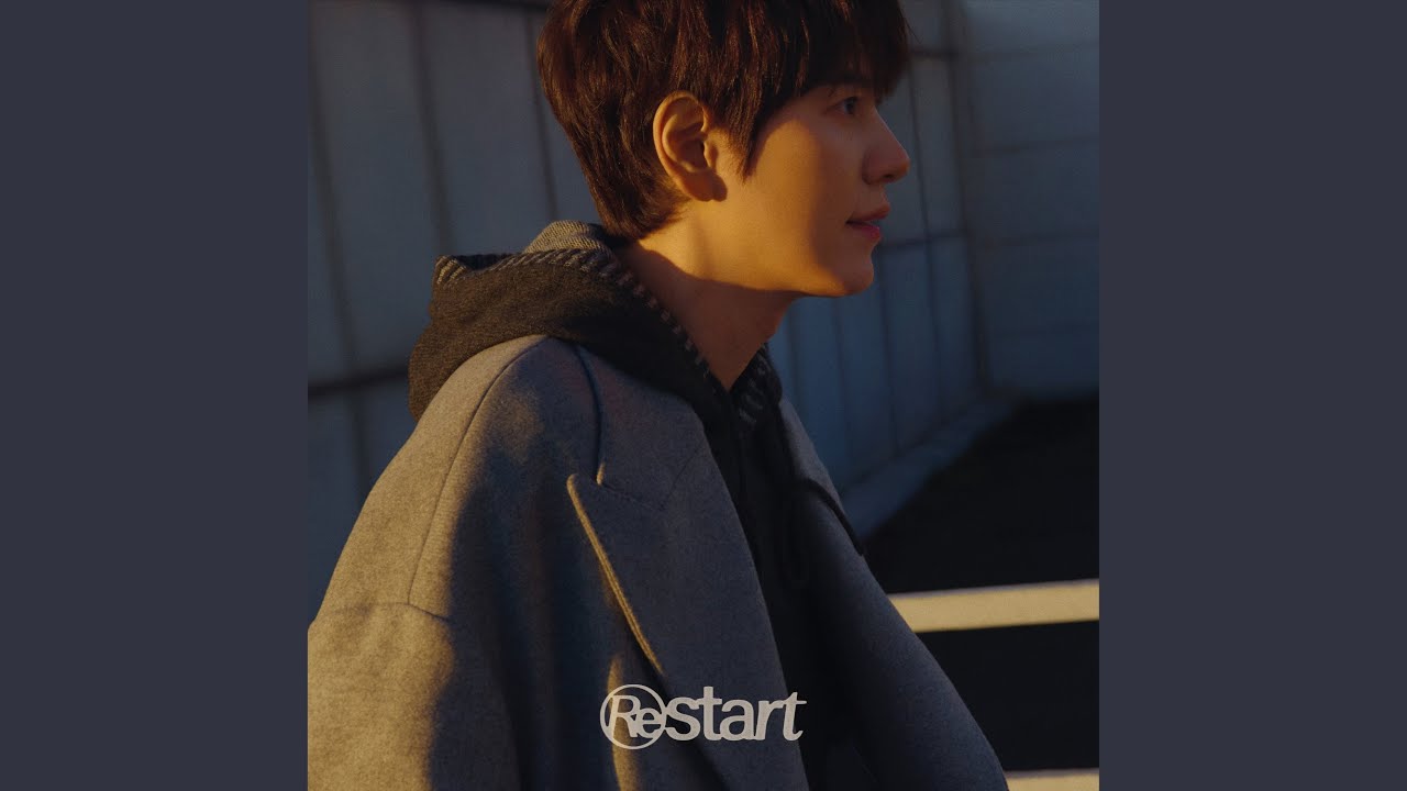 Was It Love (사랑이었을까)