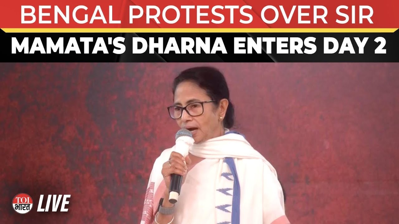 LIVE: Mamata Banerjee's Dharna Enters Day 2 In Kolkata As EC's Bengal SIR Row Triggers TMC Protest