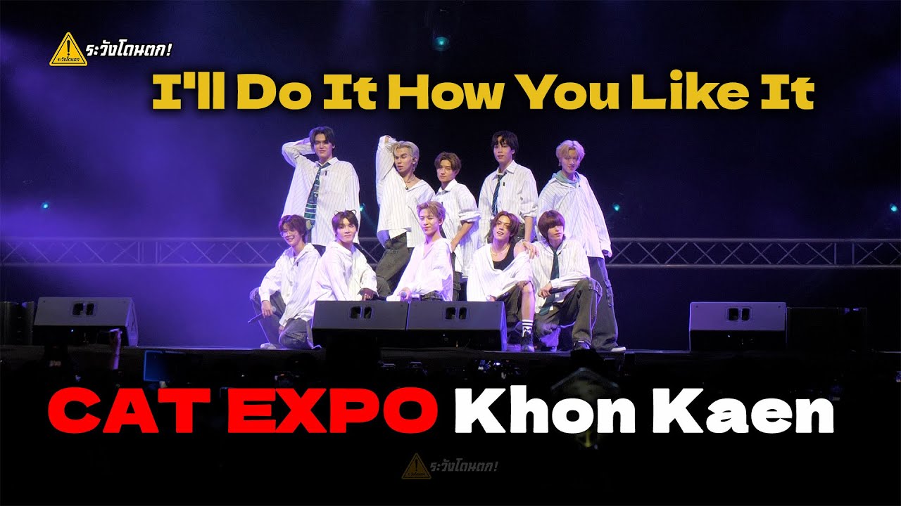 [4K] DICE - I'll Do It How You Like It @ CAT EXPO Khon Kaen 2024 #ระวังโดนตก !