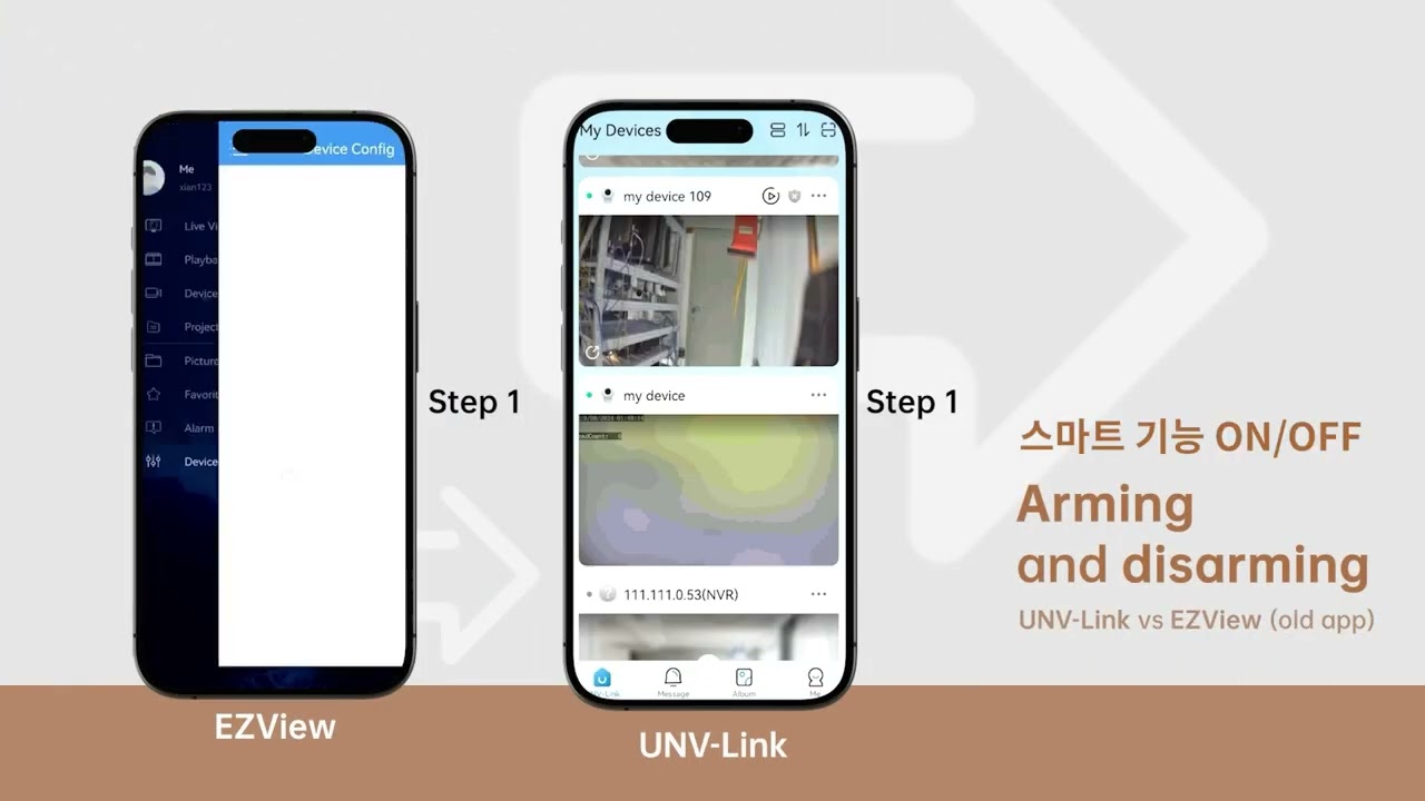 [📢유니뷰, CCTV 보안 관리 앱, 새로운 UNV-Link 앱 출시! 🚀]