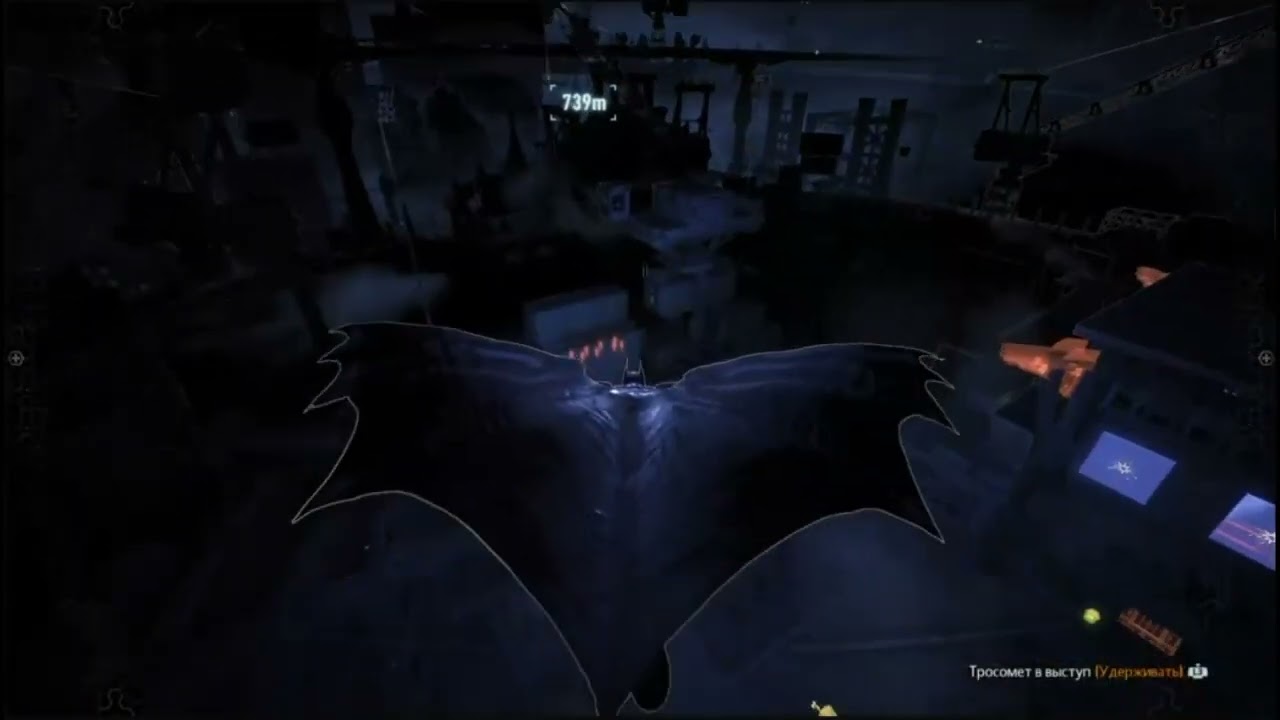 PS4 Batman Arkham Knight 