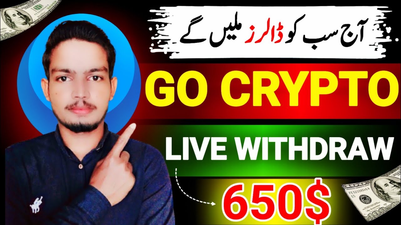 GOCrypto App withdrawal 2024 &bull; GoCrypto se paise Kaise withdrawal Kare &bull; GoCrypto Earning app