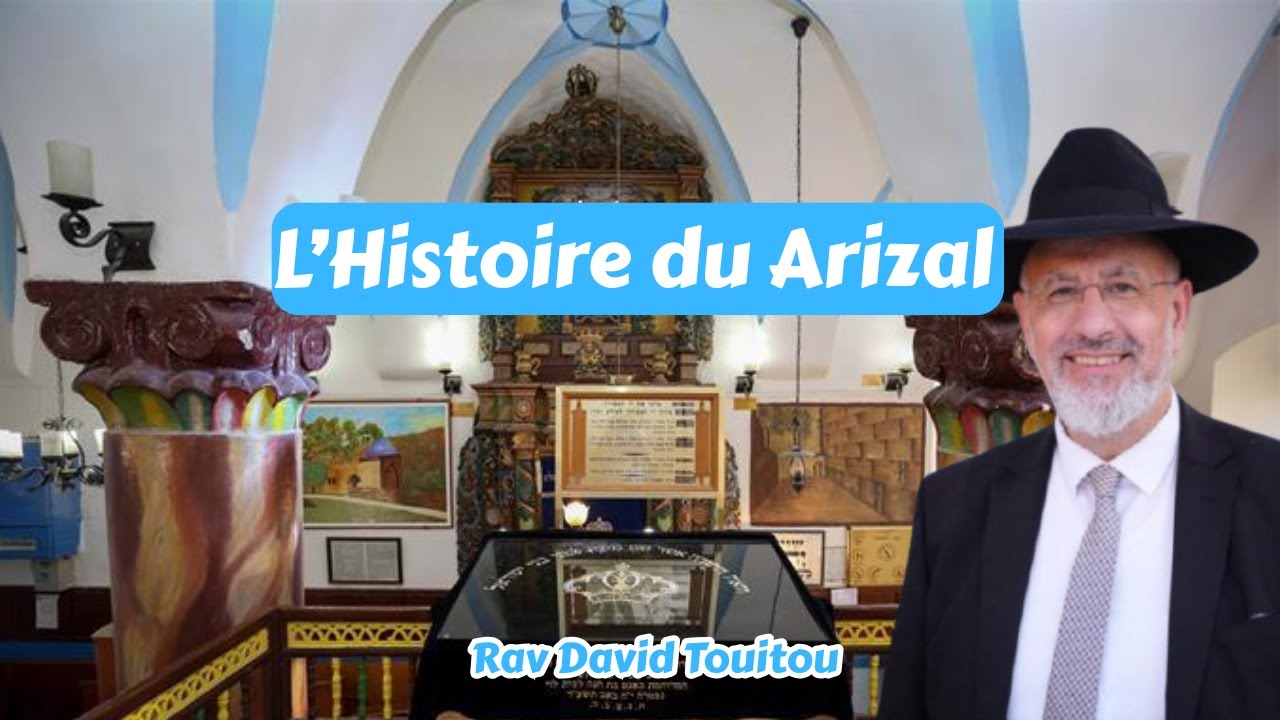 L'histoire du Arizal