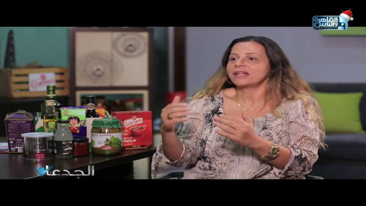 حلم اي منتج هو التصدير .. داليا قابيل تسرد كيف يمكن ضمان تصدير حاصلاتنا الزراعية وصناعاتنا الغذائية
