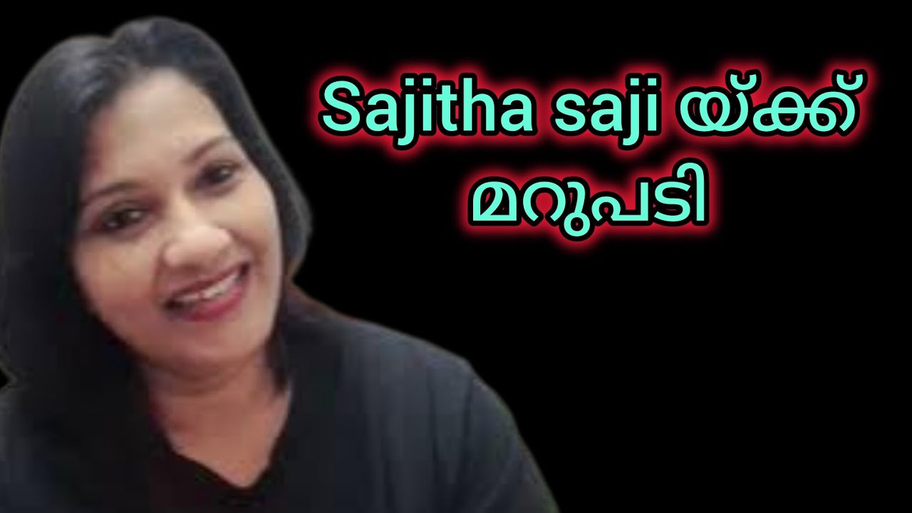 sajitha shaji