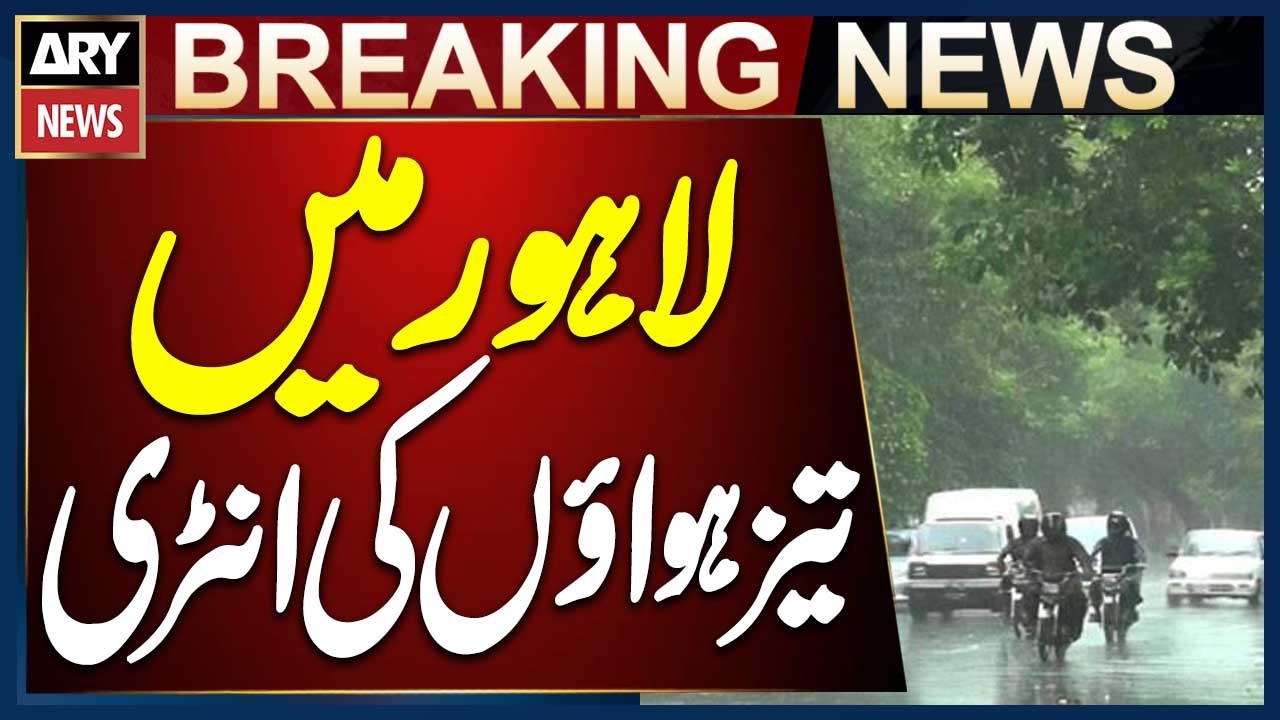 Lahore Weather Turns Pleasant After Late-Night Winds - Weather Update