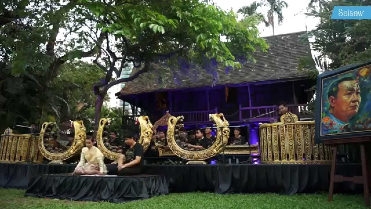 กระต่ายเต้น เก้าทัพ ย้าดเล้ บุเลงนองลั่นกลองรบ ปี่พาทย์มอญเครื่องใหญ่