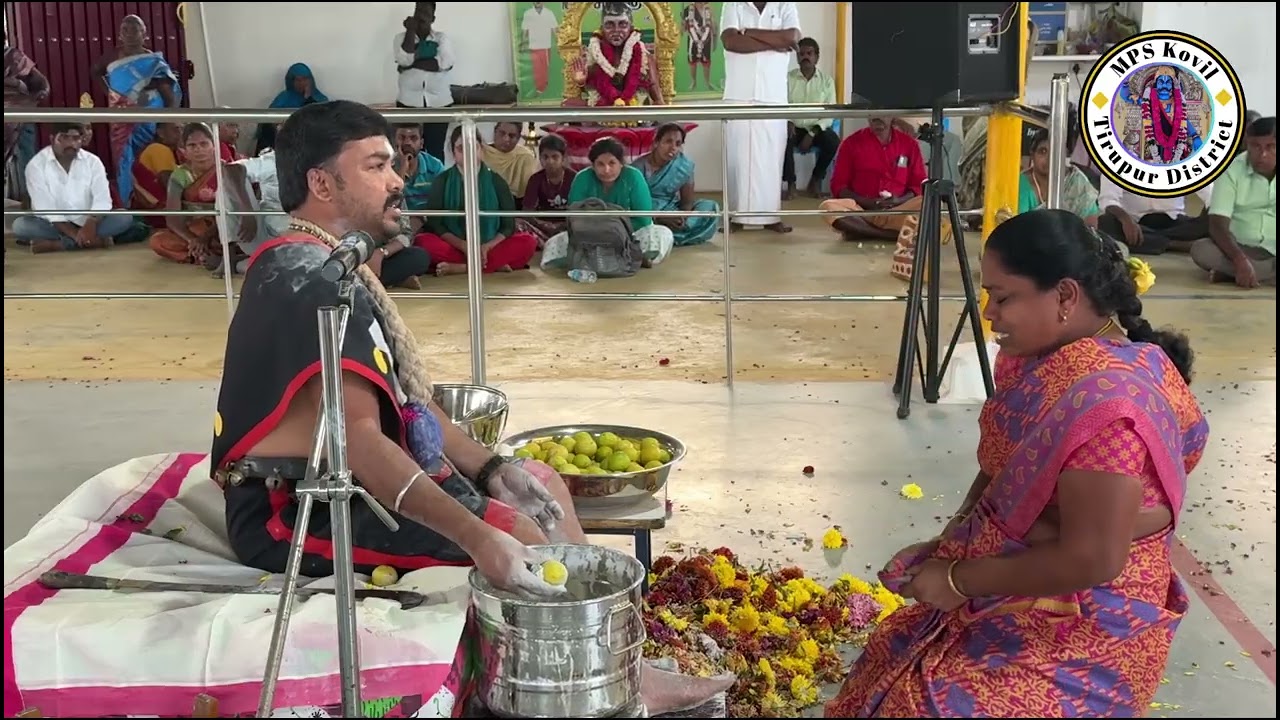 தை அமாவாசை சிறப்பு அருள்வாக்கு | கருப்பசாமியின் சக்திவாய்ந்த செய்தி | 18-01-26 | #mpskovil #mps 
