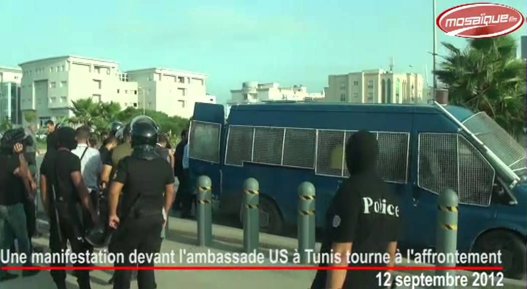 Une manifestation devant l'ambassade US à Tunis tourne à l'affrontement avec la police