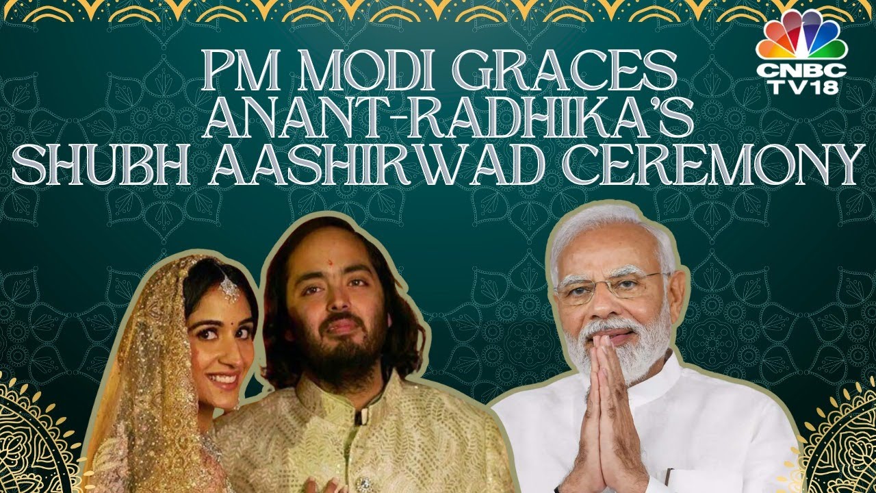 PM Modi Arrives At 'Shubh Aashirwad' Ceremony Of Anant & Radhika | Ambani Wedding | N18V