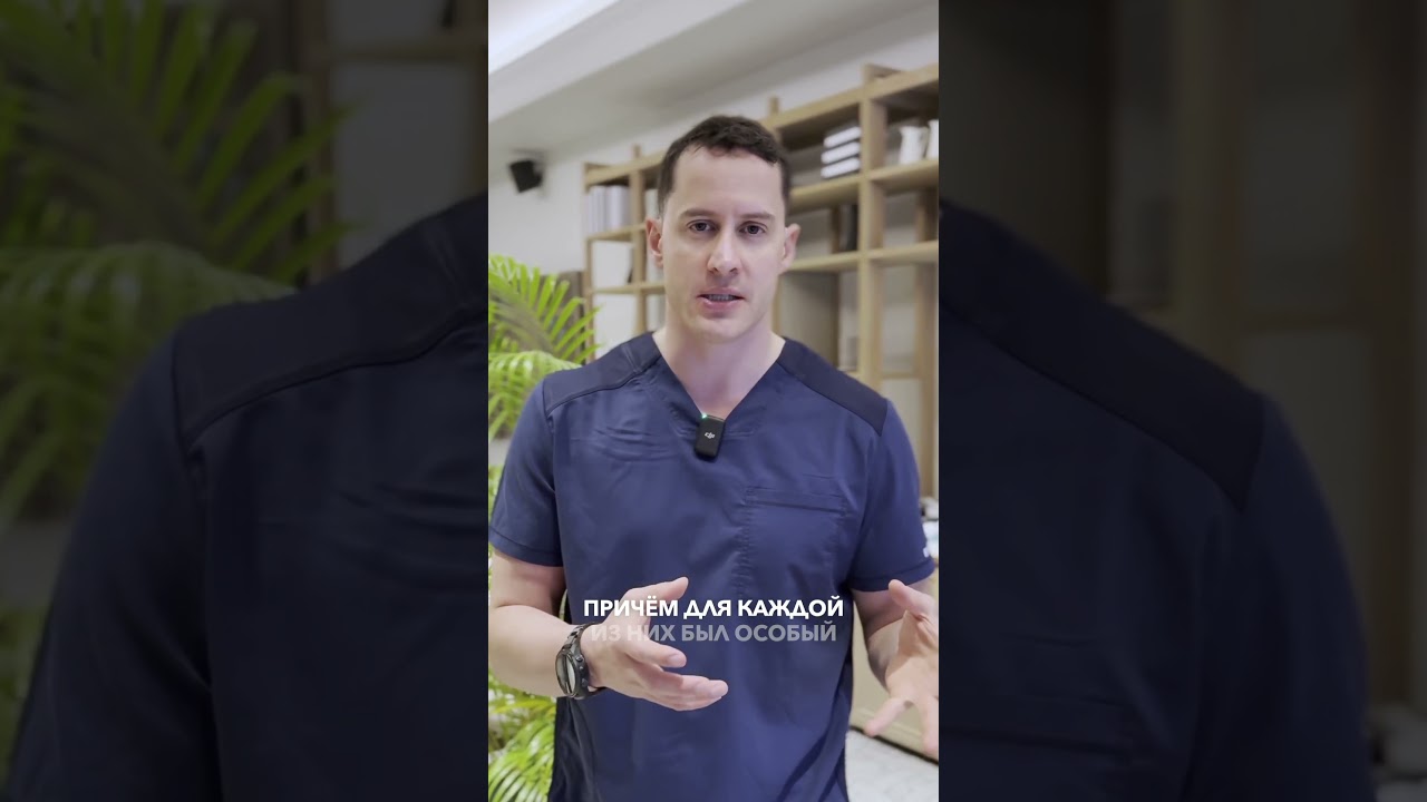 Сенсация от Мела Гибсона. ЭТО лечит рак?Реакция онколога #рак #онкология #cancer #лечениерака #онко