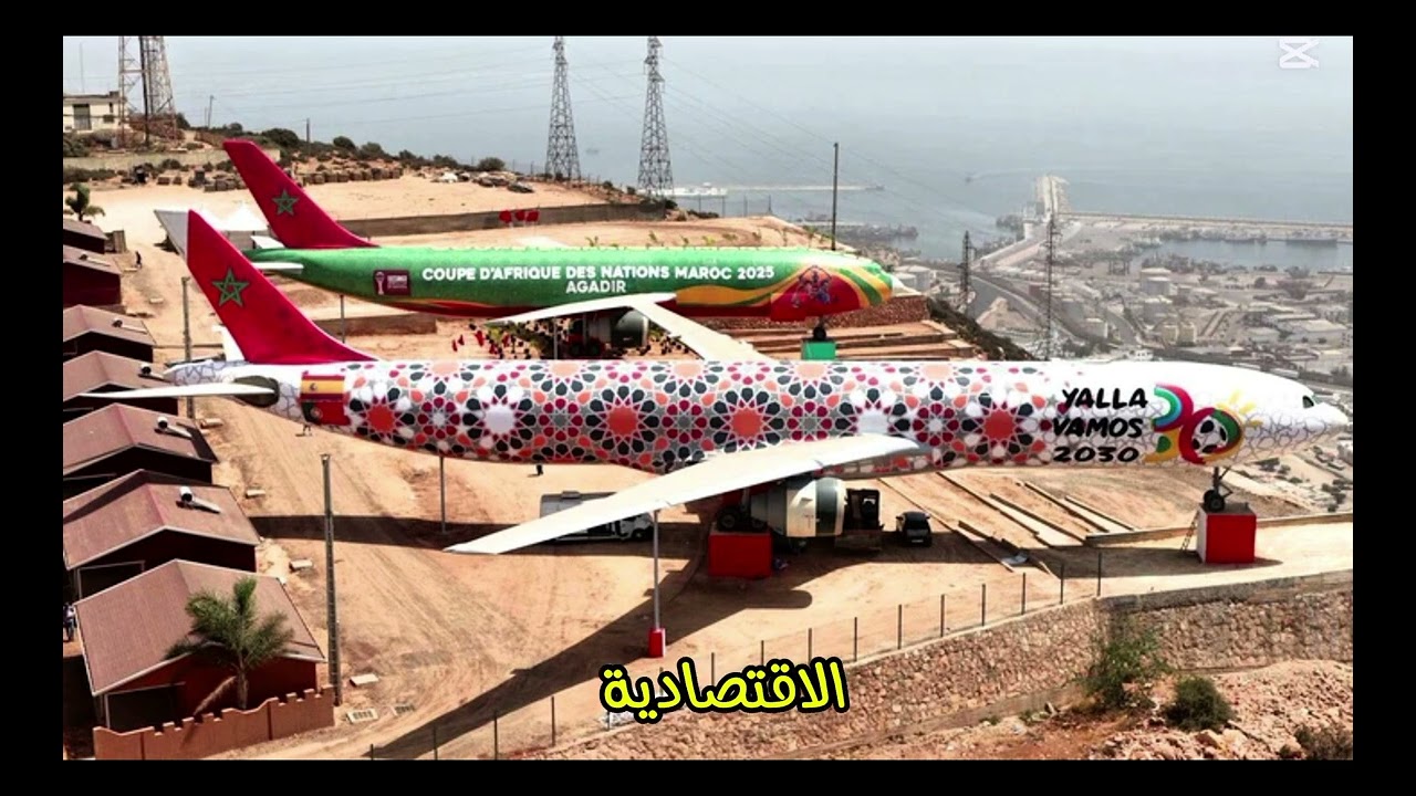 تحويل طائرتين الى مقاهي فاخرة بمدينة أكادير المغربية