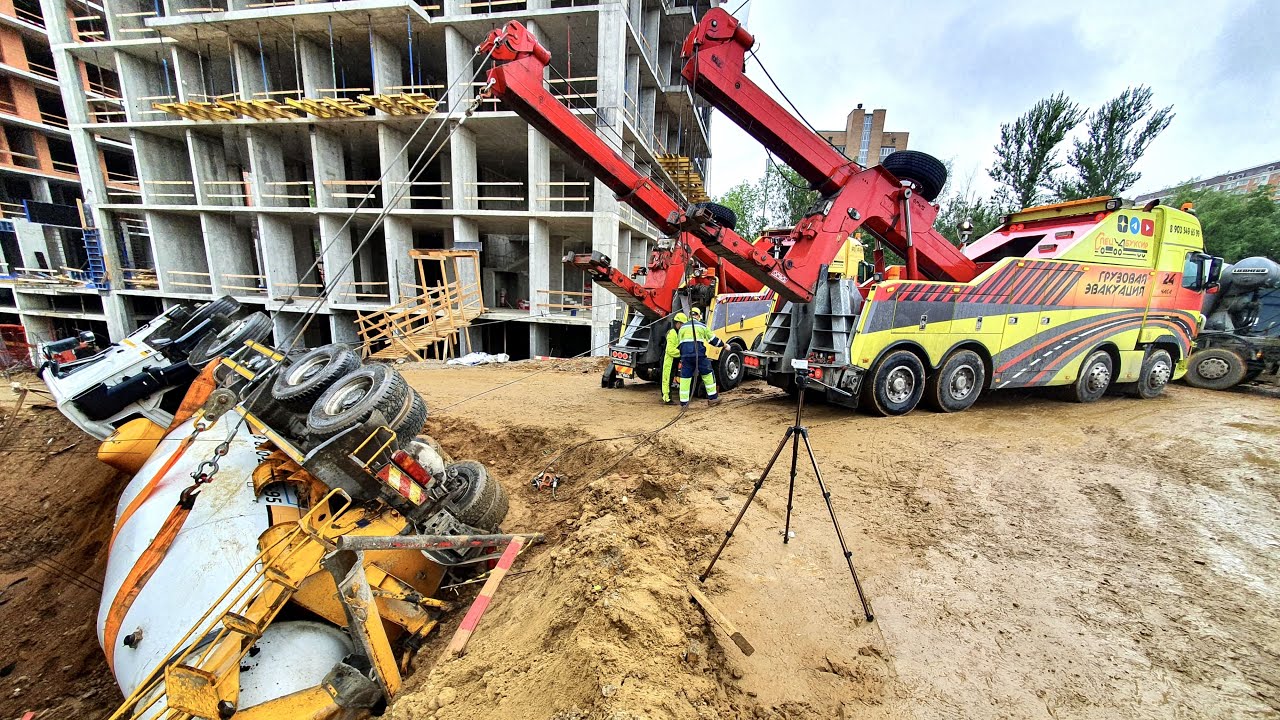 МИКСЕР УПАЛ НА СТРОЙКЕ - Подъем и вытаскивание груженого автобетоносмесителя массой 40 тонн!