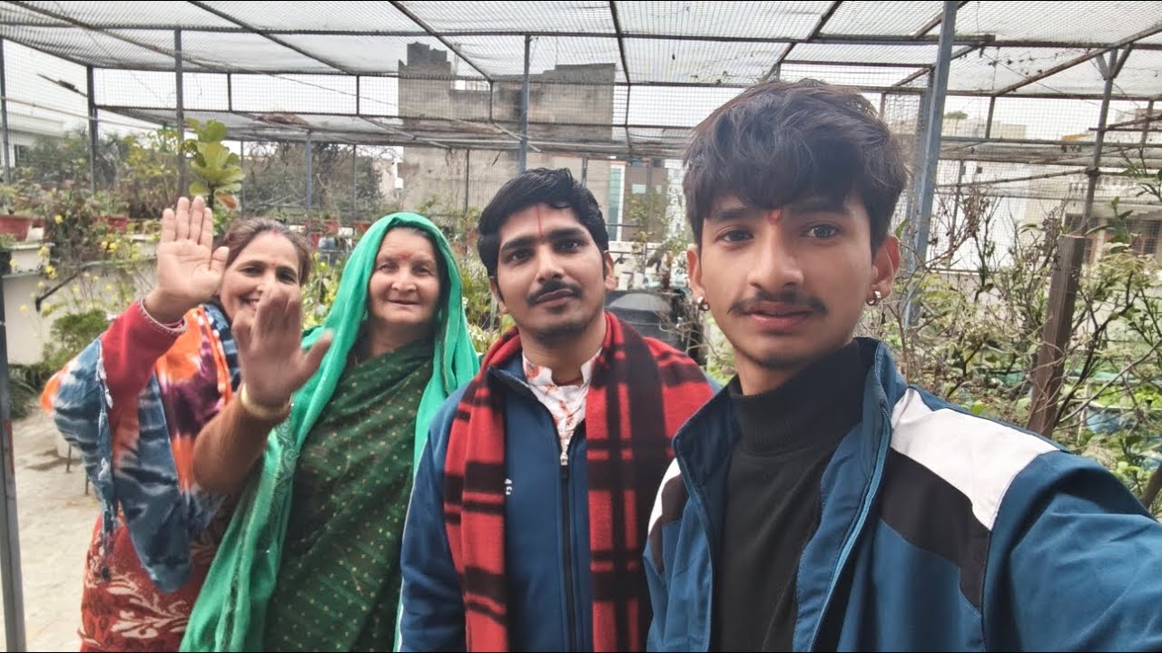 आज घर में आए जमाई जी❤❤❤🥰🥰🥰#vlog #dailyvlog #viralvideo #tiktok 