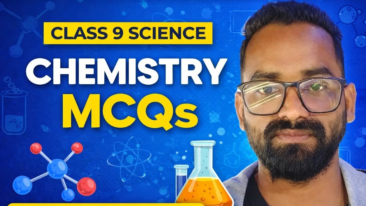 Class 9 Science MCQ | Chemistry Chapters 1,2,3,4 | Exam Preparation | NCERT
