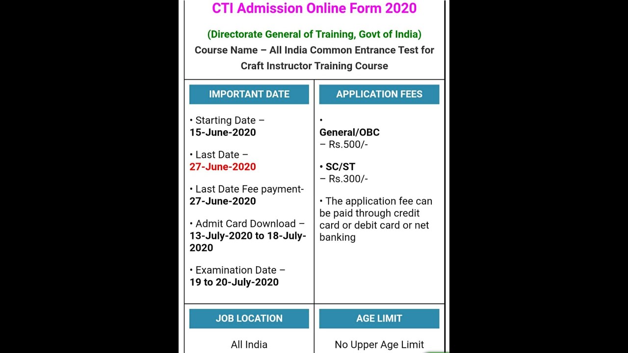 CTIS / CTI admission 2020/CTI EXAM 2020 online form Start