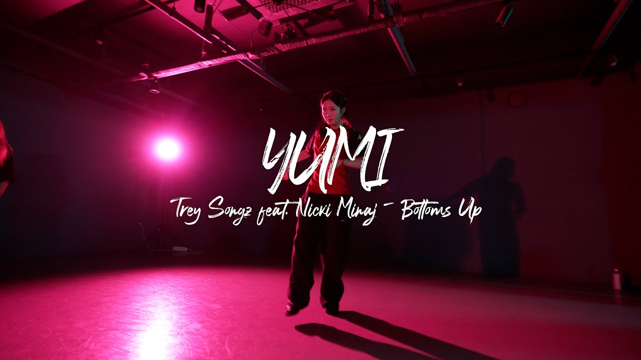 I Trey Songz feat. Nicki Minaj - Bottoms Up   l YUMI I PLAY THE URBAN