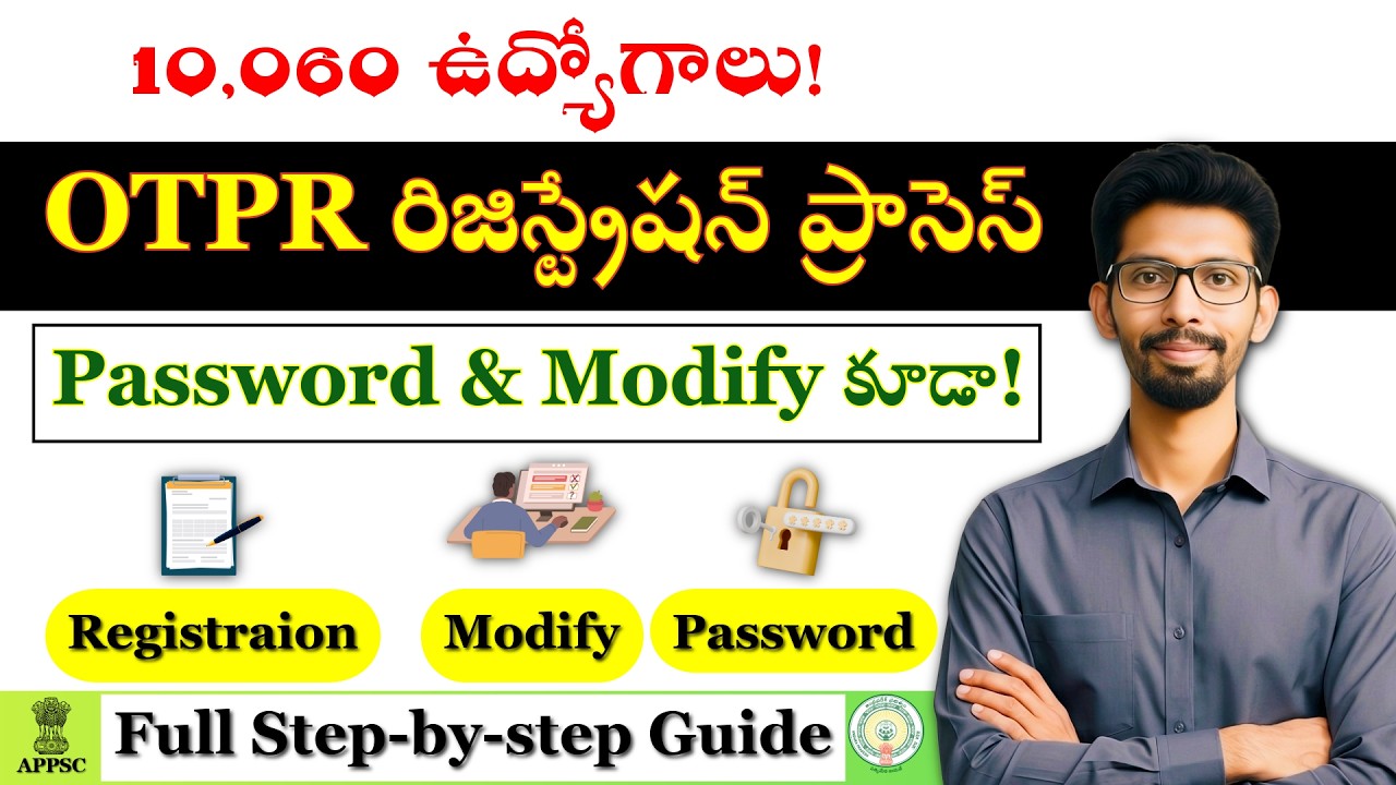 APPSC OTPR ID Registration 2026 | Recover Lost OTPR ID & Password Reset | Step-by-Step Guide
