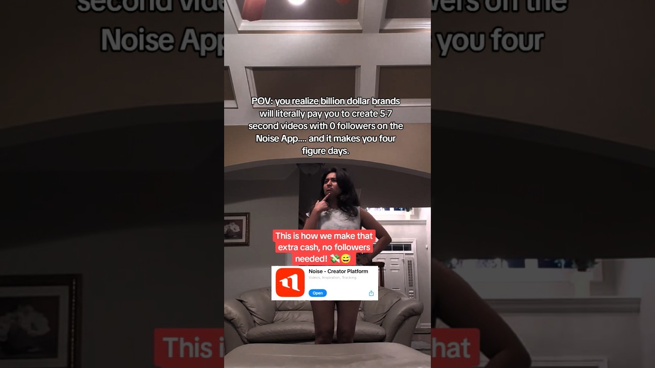 Use the invite code 