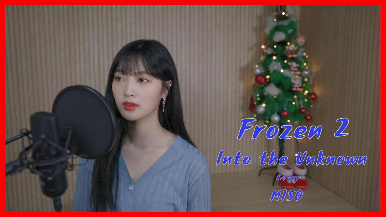 [Cover Note] TAEYEON (태연) - 숨겨진 세상(Into the Unknown) 겨울왕국2(Frozen2) [Cover by MISO]