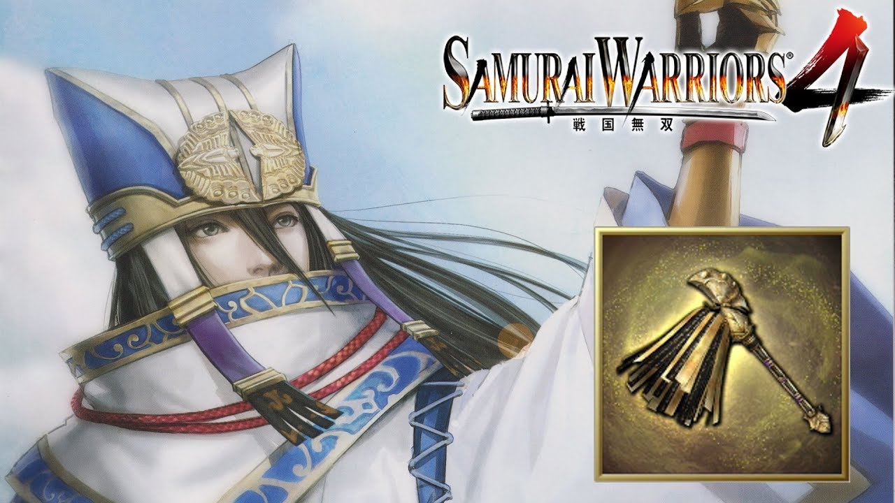 Yoshitsugu Ōtani - Rare Weapon | Samurai Warriors 4
