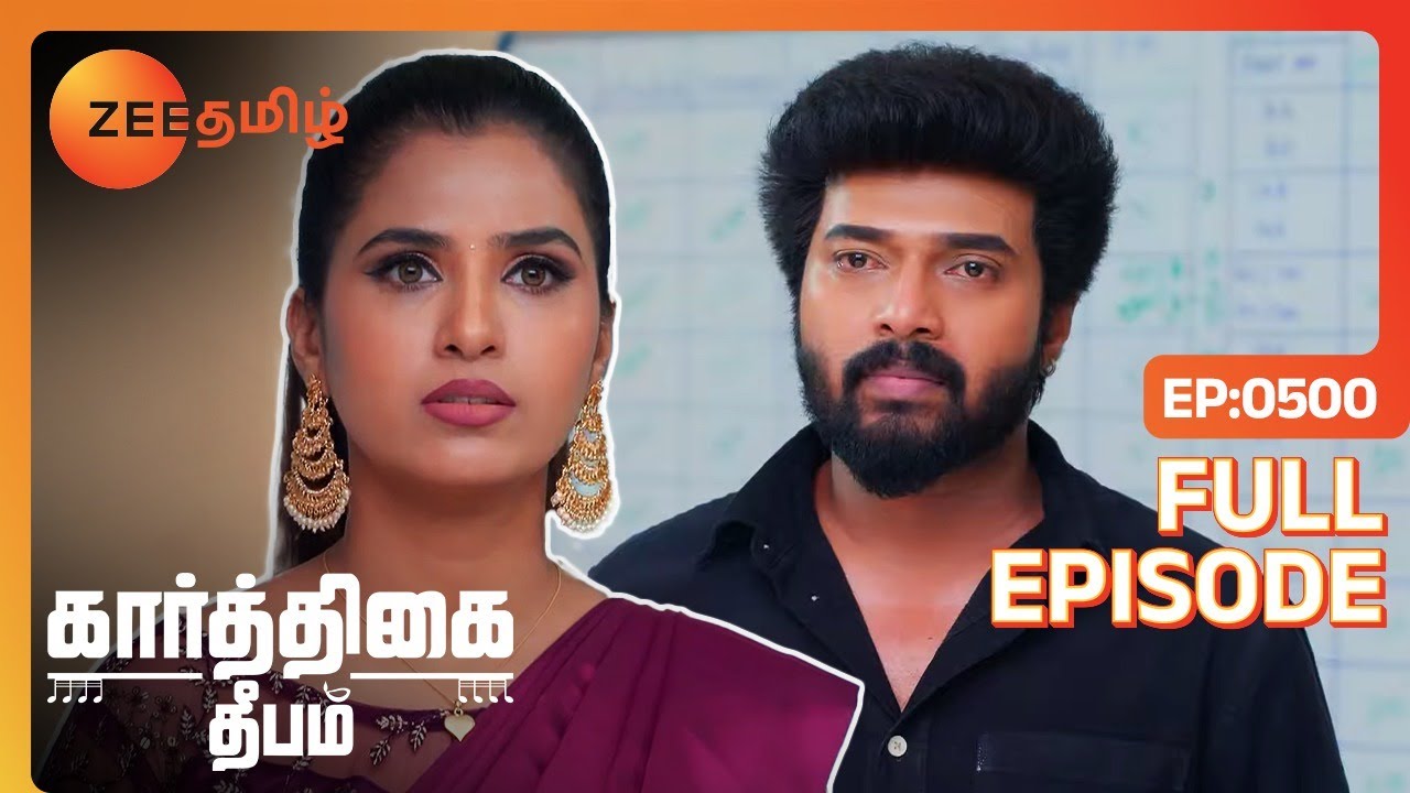 போட்ட திட்டம் எல்லாம் இப்படி வீணா போயிடுச்சே | Karthigai Deepam - Full Ep - 500 - Zee Tamil