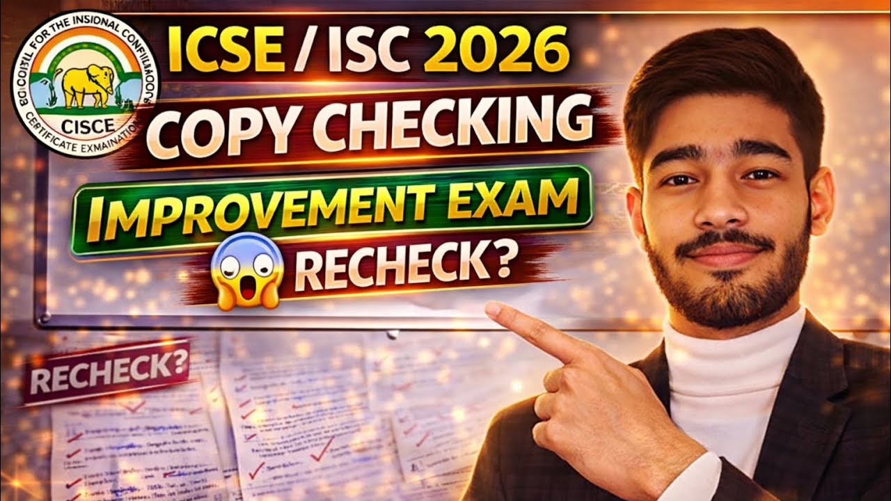 ICSE/ISC 2026 😱 Copy Checking + Recheck or Improvement Exam? Full Truth #ICSE #ISC #icseresults