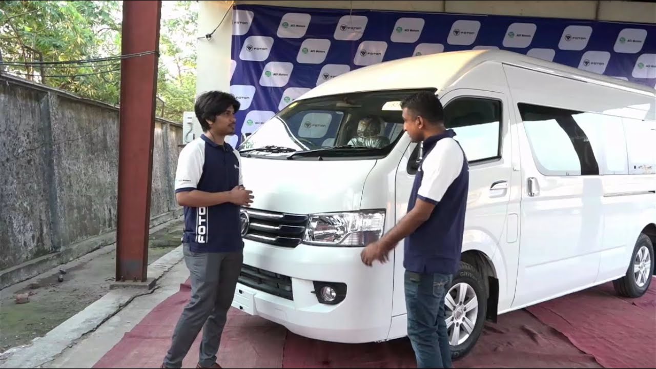 FOTON Microbus LIVE I ACI Motors