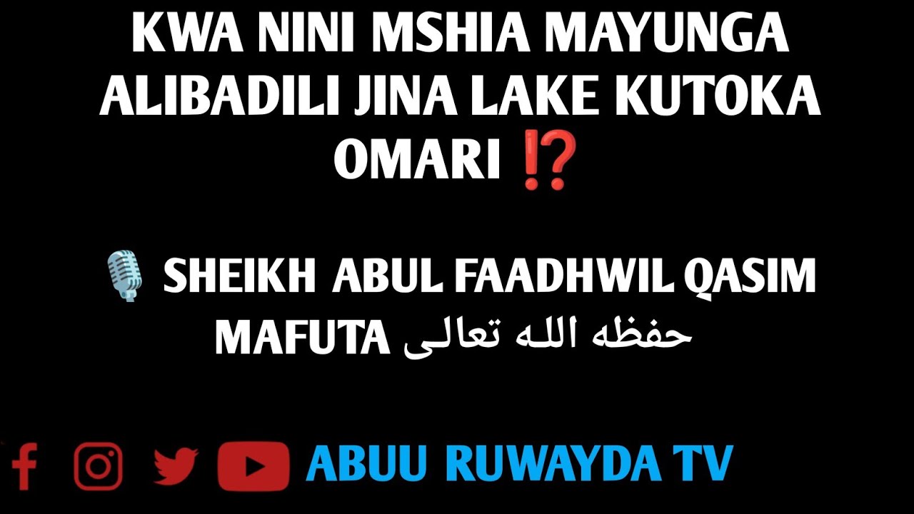 MAYUNGA ALIKATAA JINA ALILO PEWA NA WAZAZI WAKE KWA SABABU HII|RADD KWA MASHEIKH WANAOWATETEA MASHIA