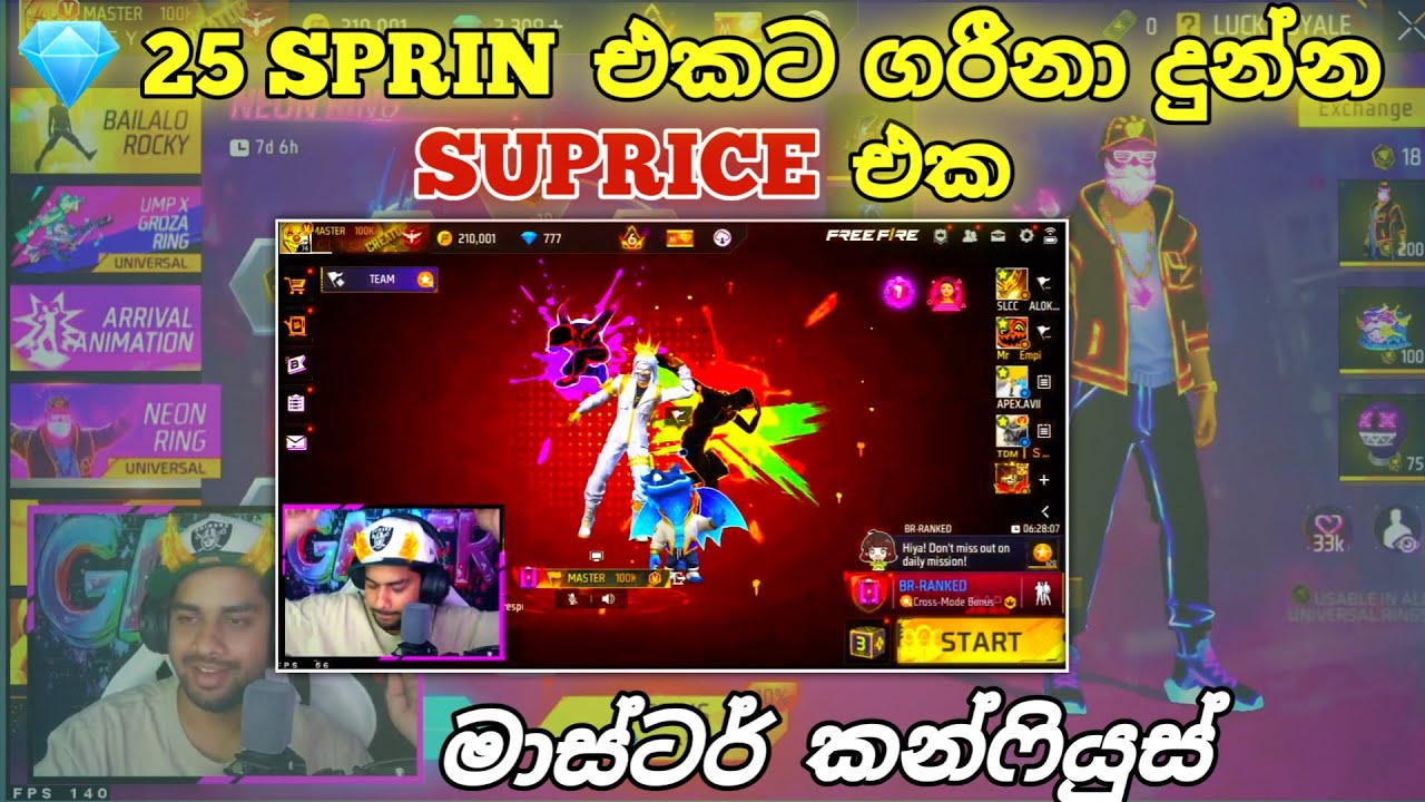 GEM💎 3000ට මාස්ටර් ගත්ත EVENT සෙට් එක | FREE FIRE EVENT #freefire #garena #garenafreefirehighlights