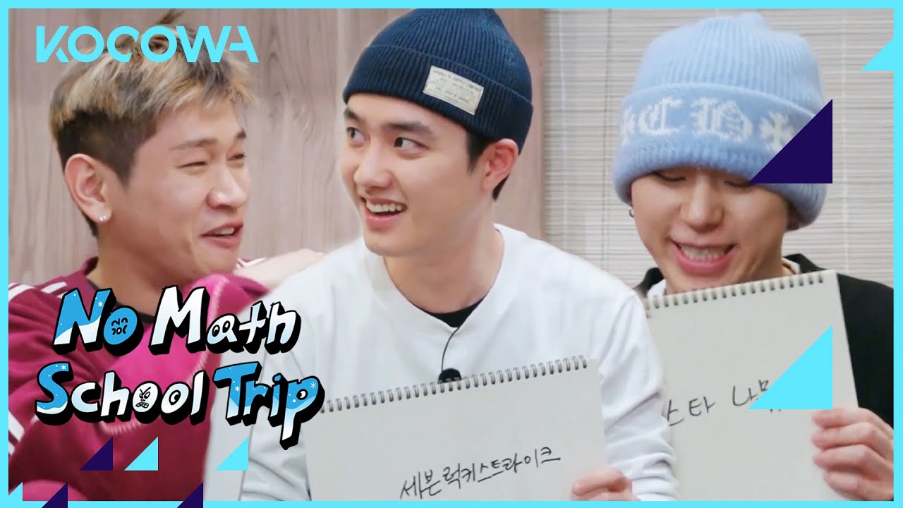 Is Do Kyung Soo's answer too long? | No Math School Trip Ep 7 | KOCOWA+ | [ENG SUB]
