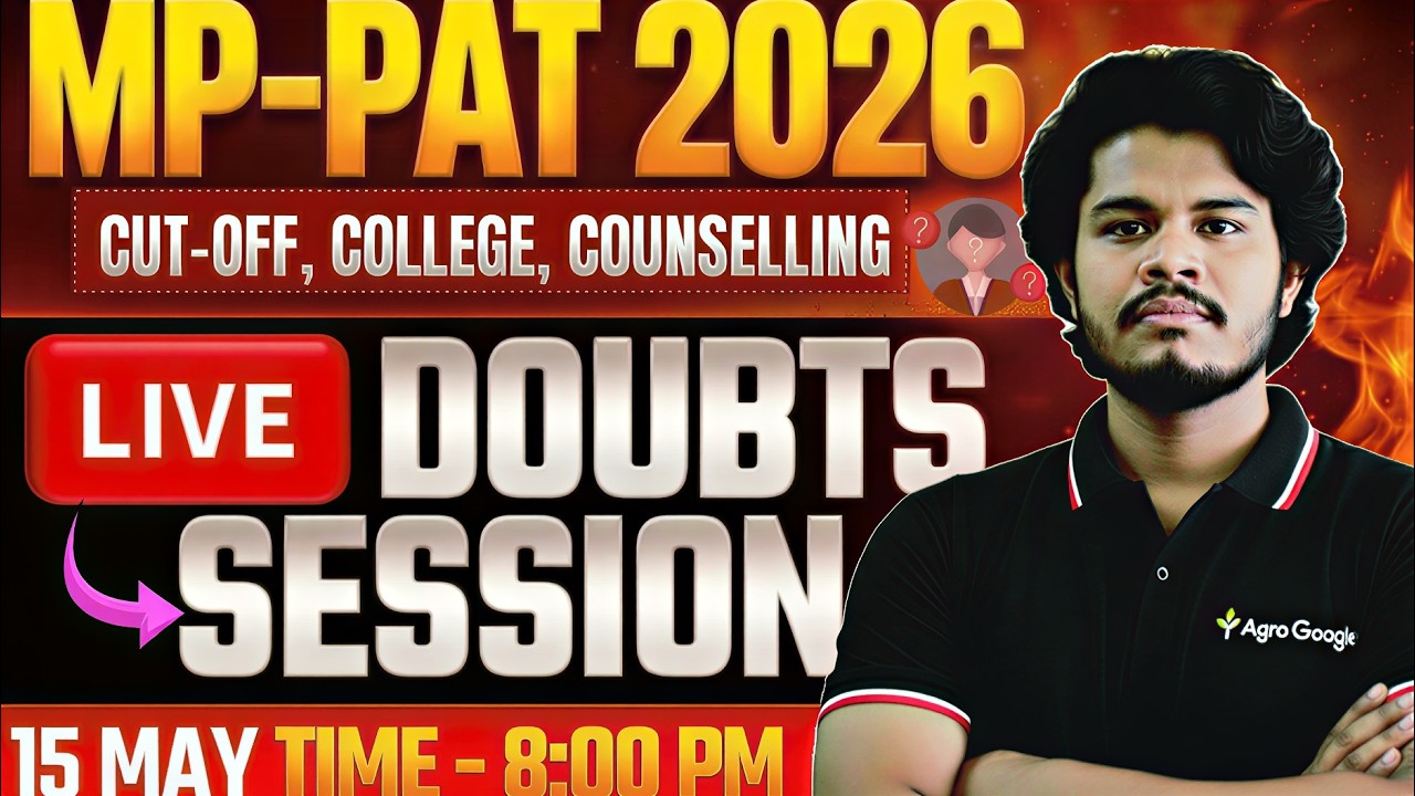 MP PAT 2026 LIVE Q&A Session 🎯 कॉलेज मिलेगा या नहीं? Cut Off + Counselling Tips | By- Ajay Sir |
