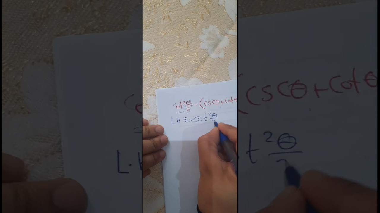 ريض٣٦٤:المتطابقات المثلثية لزوايا النصف (الإثبات)