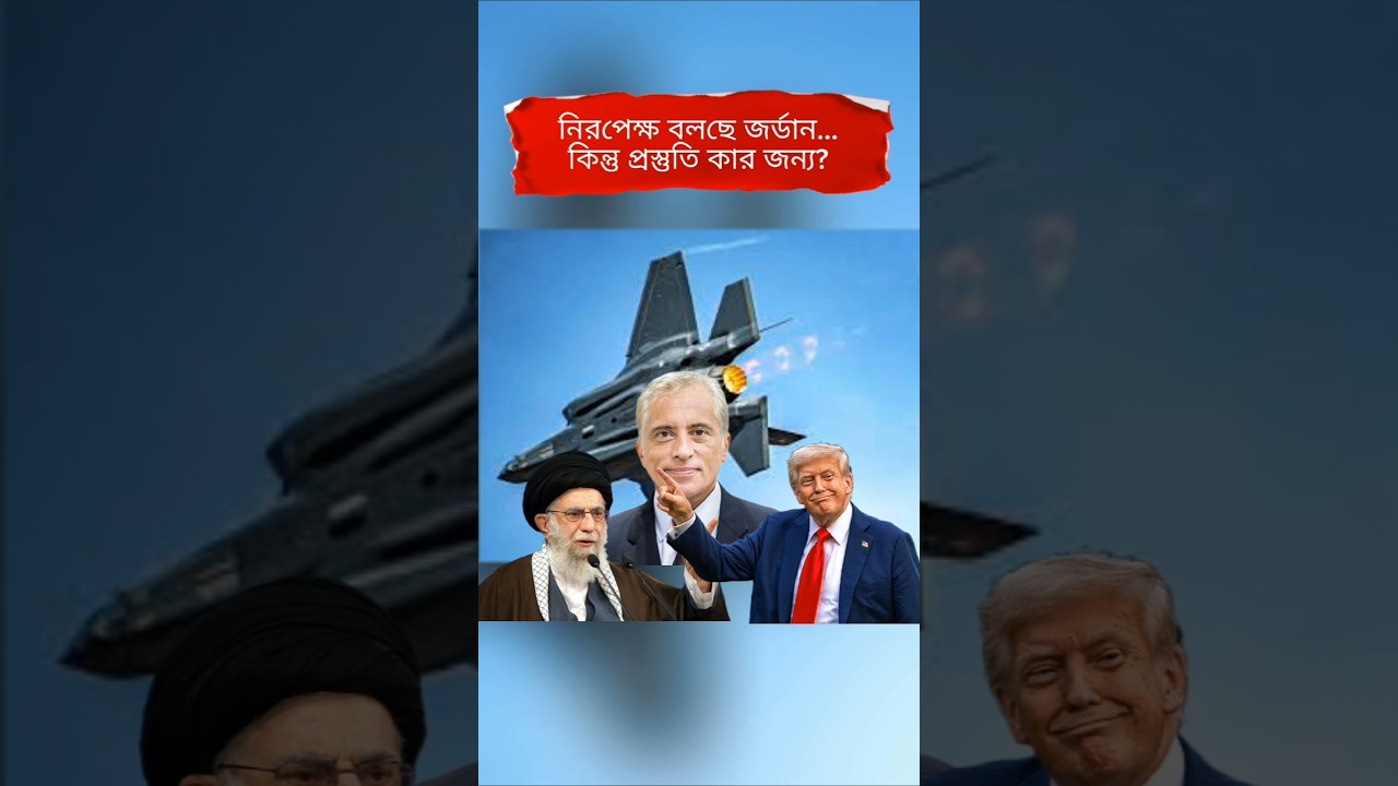 Middle East Tension Explained | Silent Military Moves Analysis