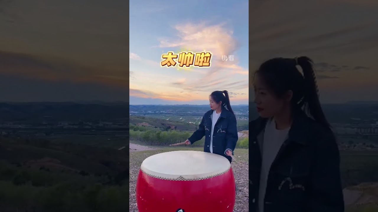 女生在旷野上敲响中国鼓，鼓声大气磅礴令人无比震撼 #China#Life#studio