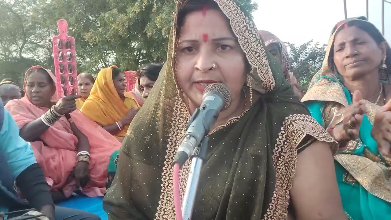 देहाती बहुत प्यारा सुंदर राम जी का भजन 🙏🙏🔔🔔 अपना राम जी के रहिया निहारे सेवरी रिंकू यादव 7408081706