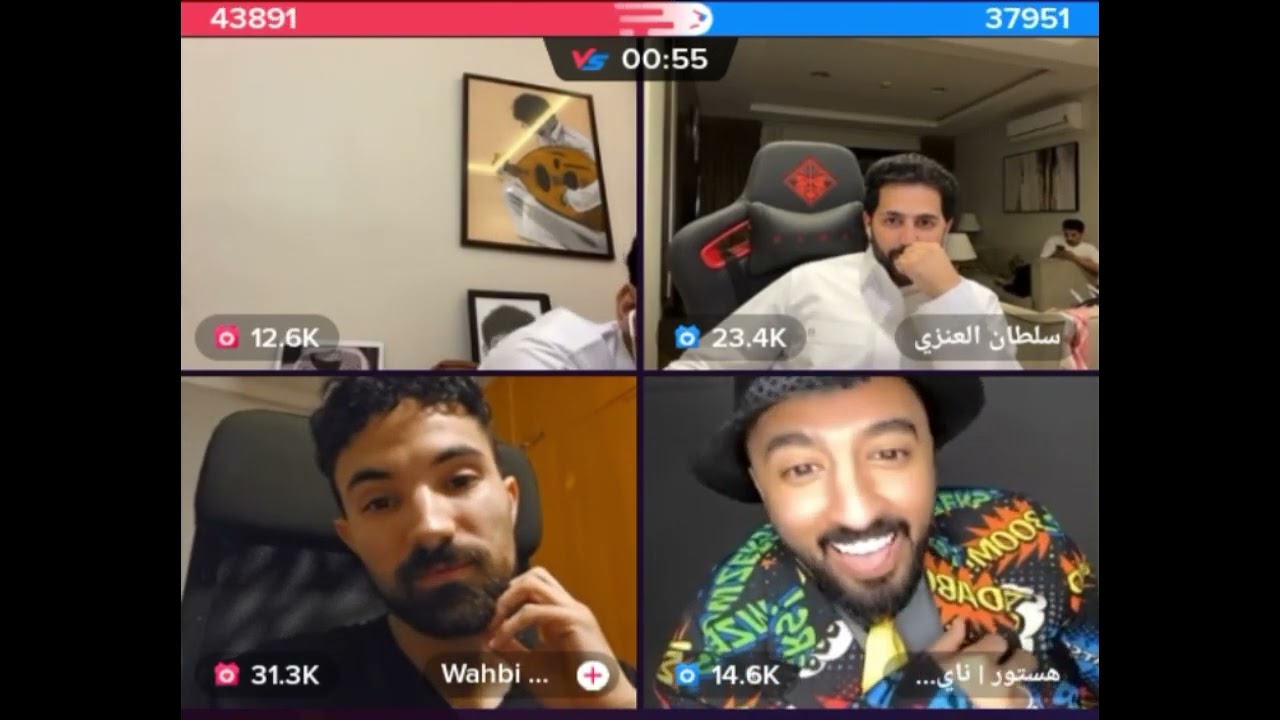 هستور و انس مع سلطان العنزي و وهبي الجزائري ضحك لا يفوتك 🤣🤣🔥