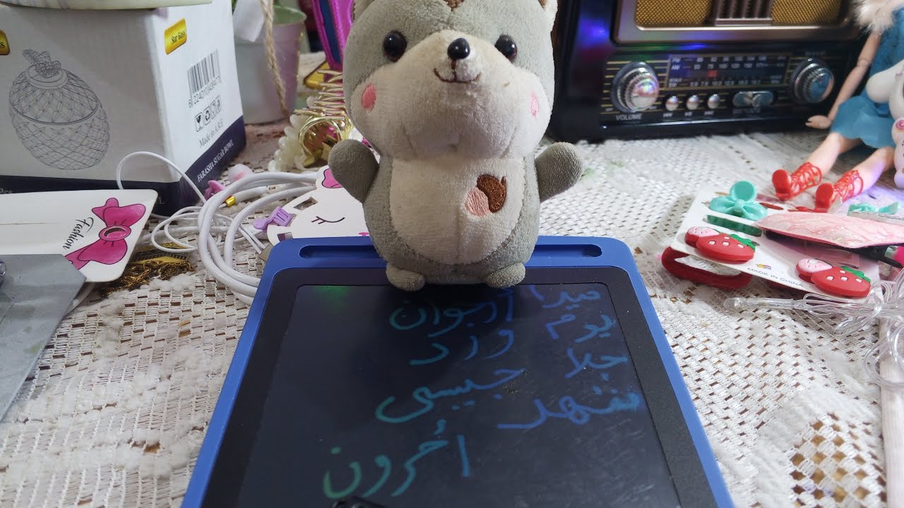 طبلية جدتى 🧑‍🦳 كتابة الاسماء ✍️