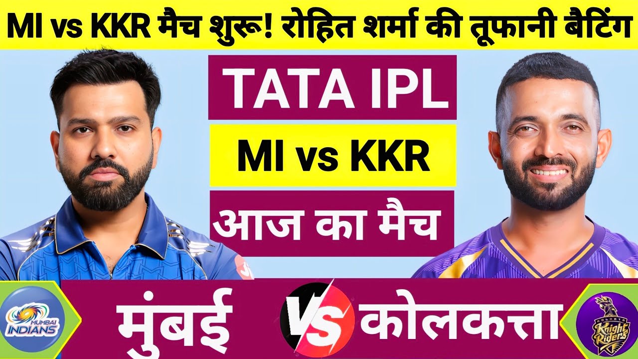 MI vs KKR 65th Match | TATA IPL 2026 | Mumbai vs Kolkata |Cricket Match Today | Gameplay
