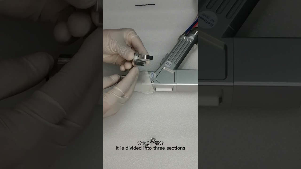 How to change the protective lens  EN- Laser welding machine