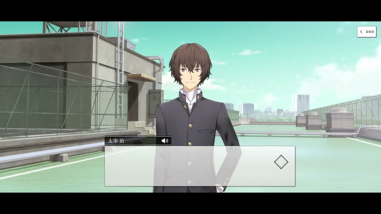 Dazai's side story in Gakuen [subbed] (3/3)