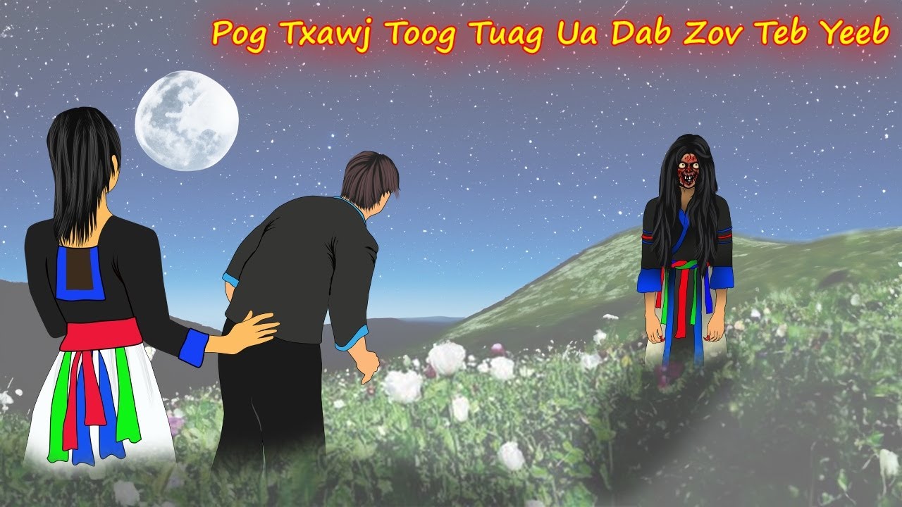 tuag ua dab zov teb yeeb 20/1/2025