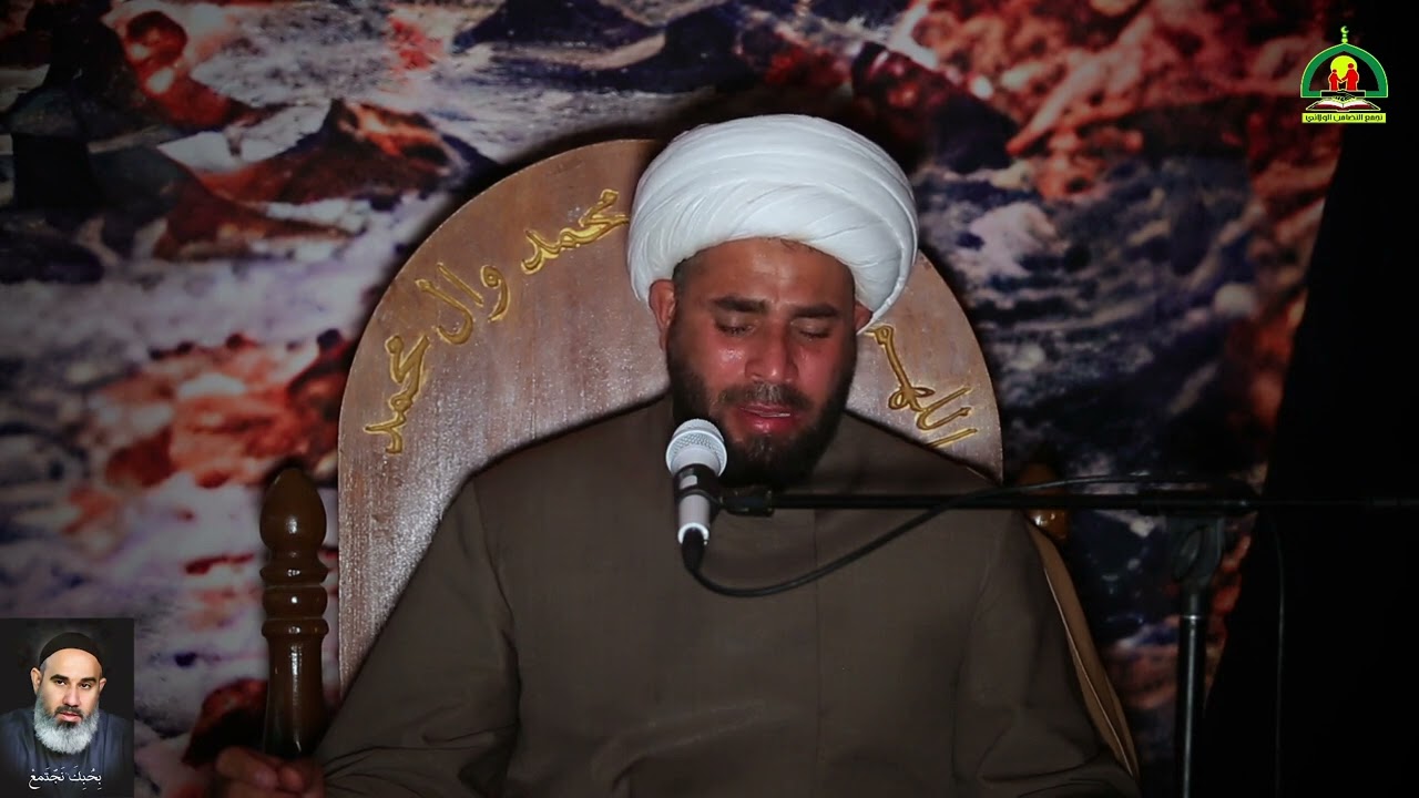 نعي مفجع لرحيل سماحة الشيخ حسن السهلاني رحمه الله// بصوت الشيخ جمال القطراني