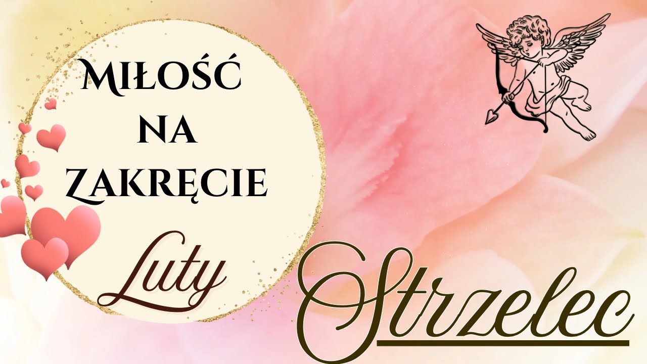 STRZELEC ♐️ LUTY 2026  | Coś się kończy, choć decyzja jeszcze nie zapadła ❤️ Pary & Single