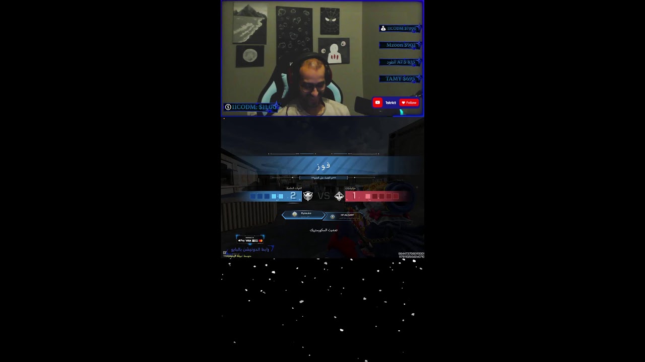 هلا وغلا #كود_موبايل حياكم #gaming