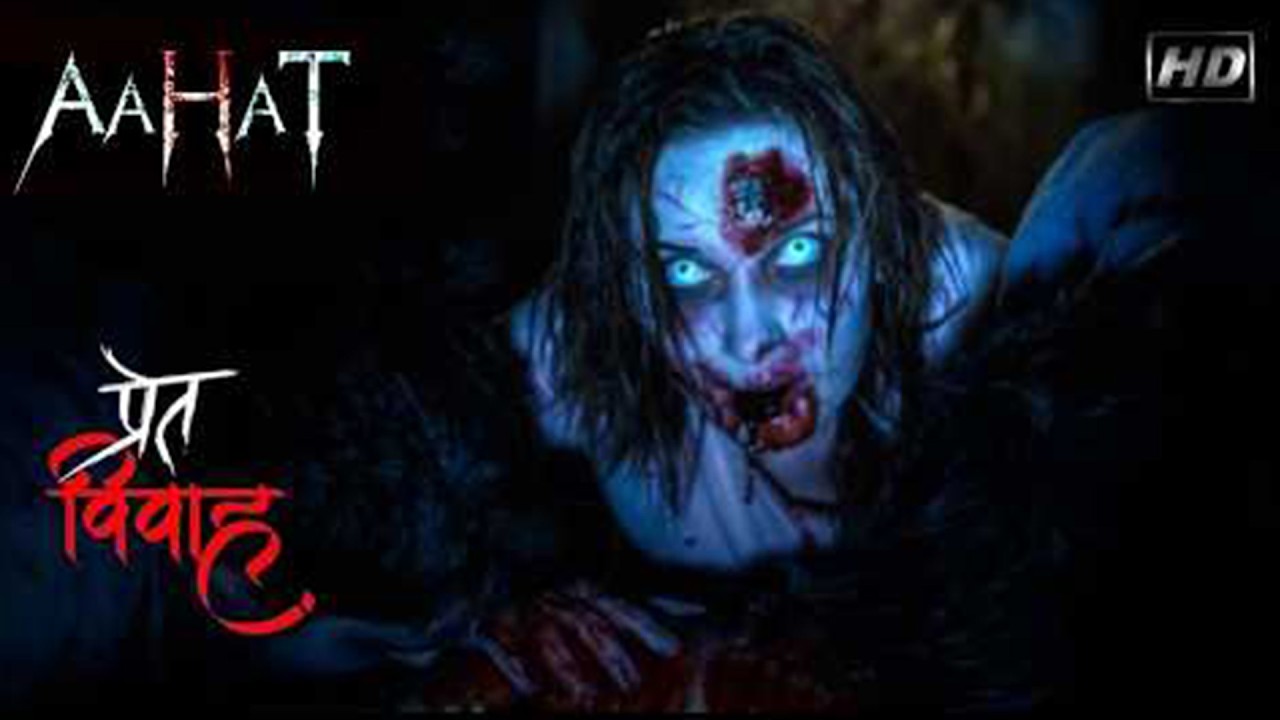 Aahat New Episode || Horror Story 2026 || Aahat New Episode 2026 || डर का असली एहसास #aahat2026