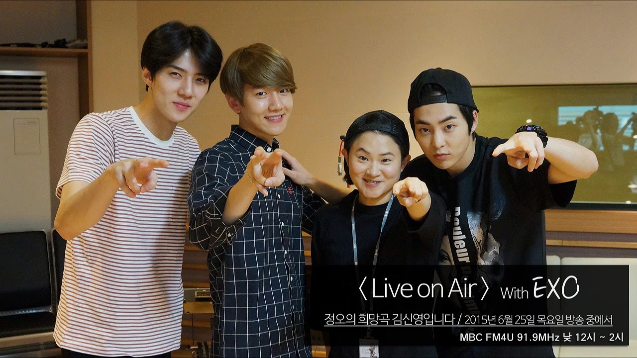 EXO - Live on Air, 엑소 - 보이는 라디오 생방송 [정오의 희망곡 김신영입니다] 20150625