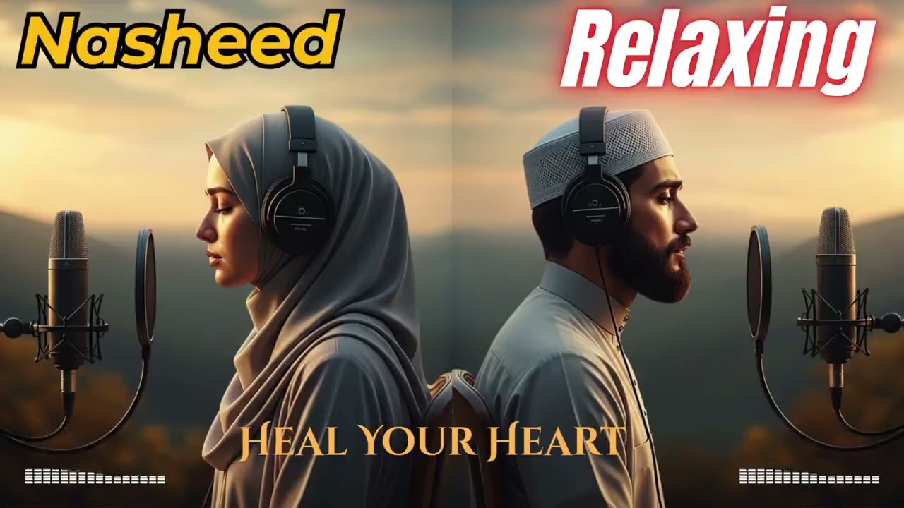 The Perfect Islamic Duet for Broken and Tired Hearts 💔