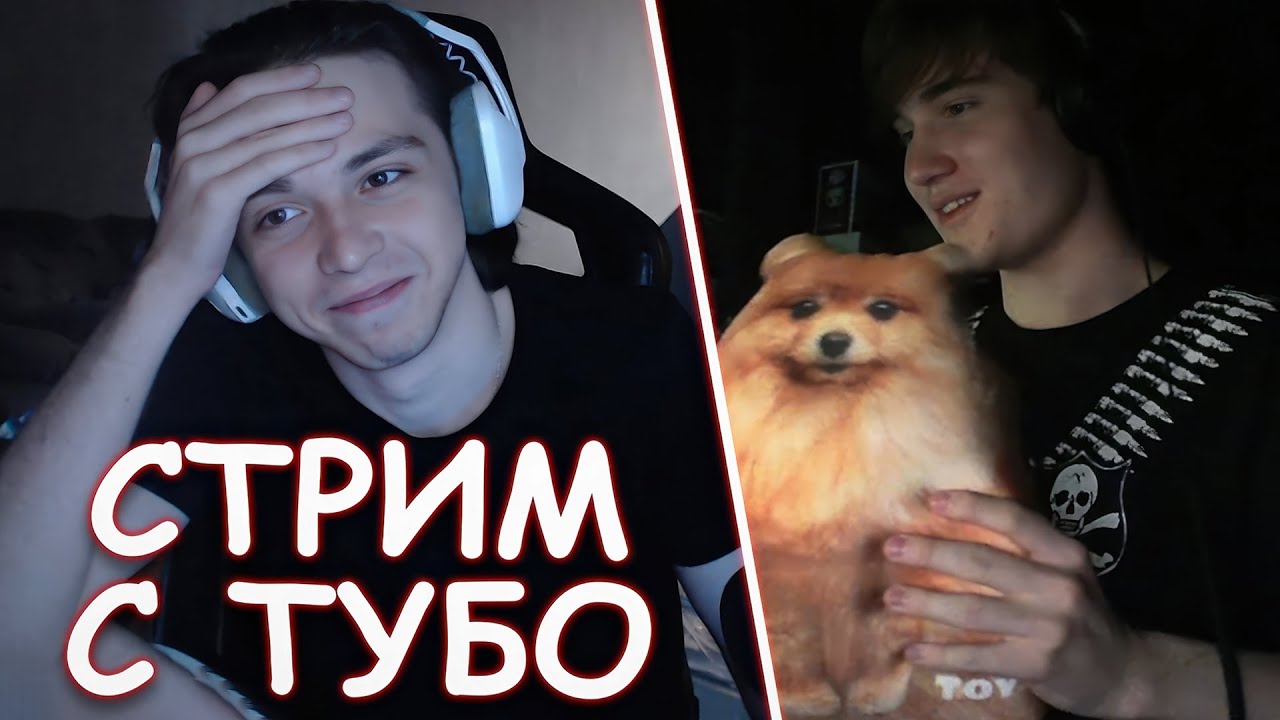 WHYOUSOLONELY И TUBOROSHO | ПРО АЛЬБОМ | ПОКАЗАЛ СНИППЕТЫ | РУМТУР | СПАЛИЛ СТАРЫЕ ДЕМКИ