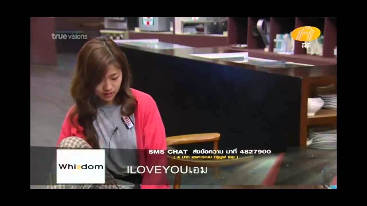 ไอเเสบนั้งกินข้าวก็คนดีดกีต้าร์+ร้องเพลง(บอกรัก)ให้ฟัง หวานเกินไปเเระ #เอมน้ำ #เอมน้ำจั่น #AF11